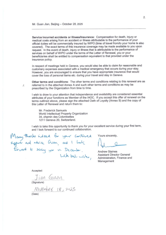 1768910167726012800.png 8dd5a9854fa84fb97e7241bfb595c0e2.png